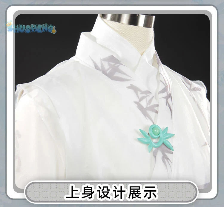 Shusheng-N Qi Shiyi antique dealers cosplay Identity Ⅴclothing Crown waist headband earrings glasses Halloween male Woman suit