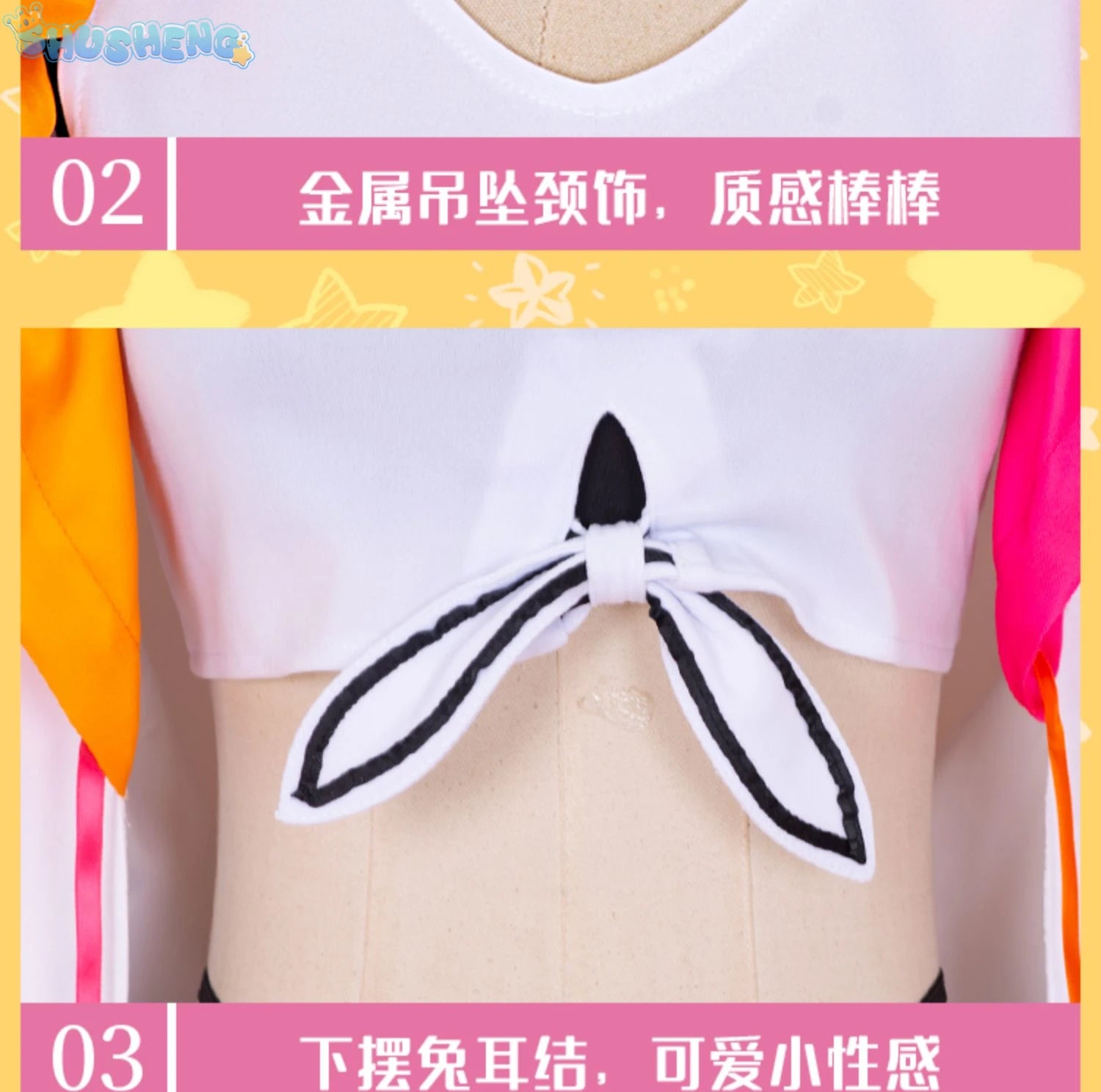 Nijisanji vtuber Hoshikawa Sara initial clothing women cosplay costume cos game anime party uniform Hallowen play role clothes