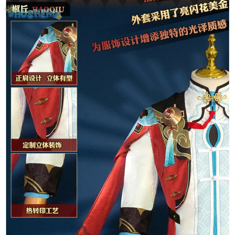 IN STOCK Game Honkai Star Rail Jiaoqiu Cosplay Costume Full Set Anime Full Set Jiao Qiu Cosplay Outfit Uniform Tail Prop Suits