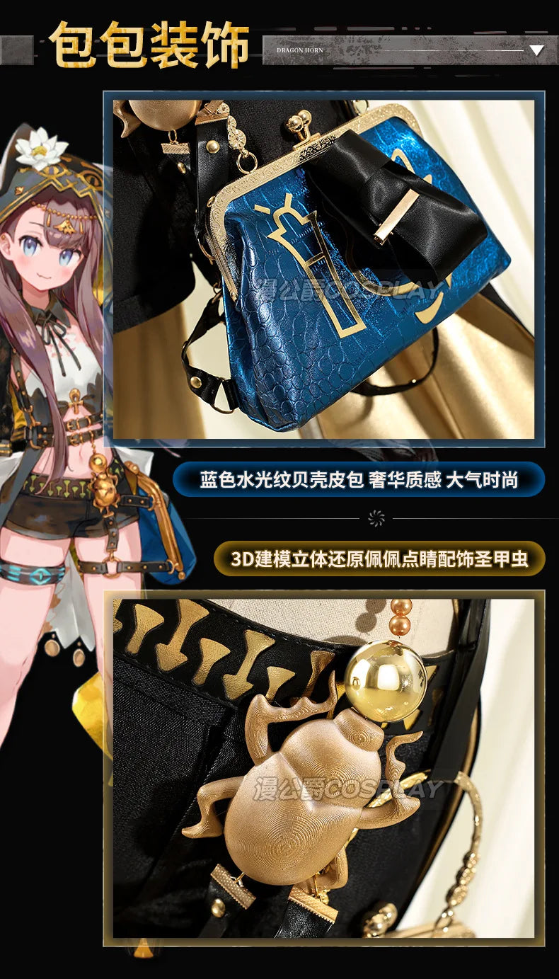 Arknights Pepe cospaly New Operator Game Suit Lovely Costume Tail waist bag accessories Carnival party uniform