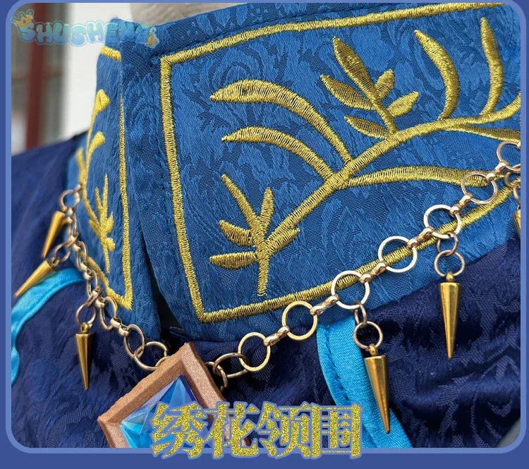 Shusheng-N Identity V Hermit Alva Lorenz Warden Game Suit Handsome Uniform Cosplay Costume Halloween Party Role Play Outfit Men Woman