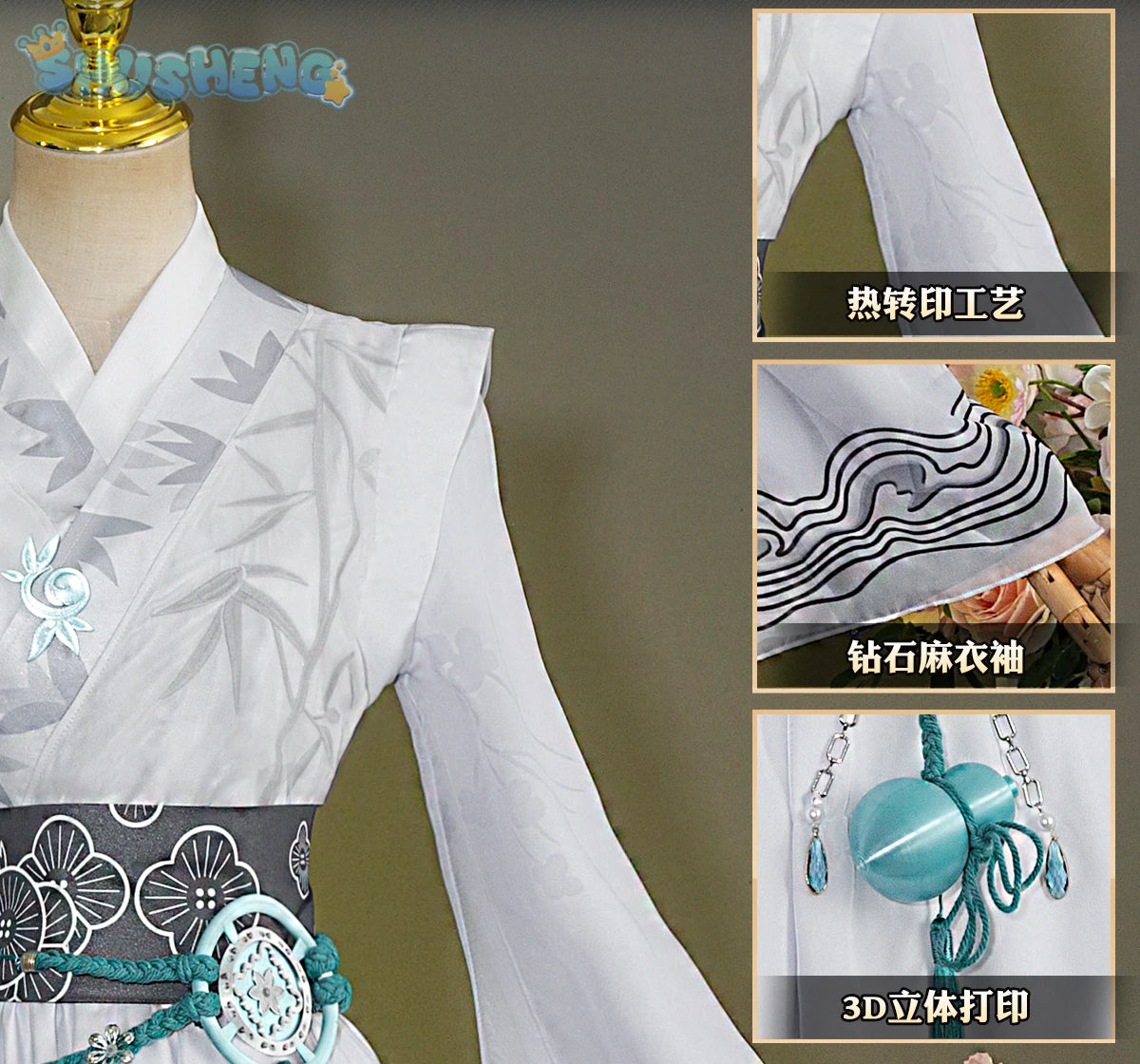 Identity V New Qi Shiyi antique dealers Cosplay Costume Chinese style Handsome Uniform Game Suit Halloween Party Outfit