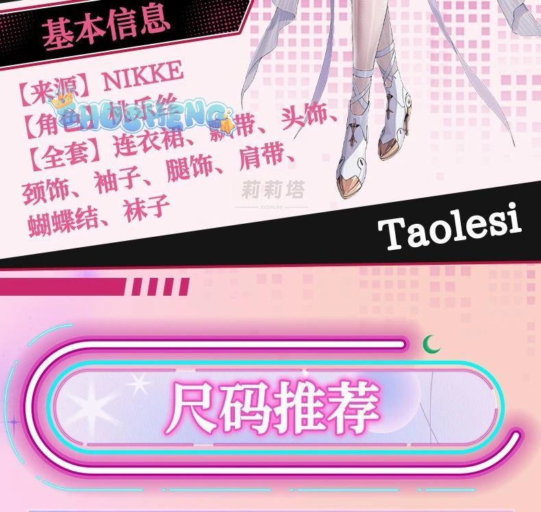 Torres Cosplay Game GODDESS OF VICTORY: NIKKE   Cosplay Costume NIKKE Uniform Halloween Party Carnival