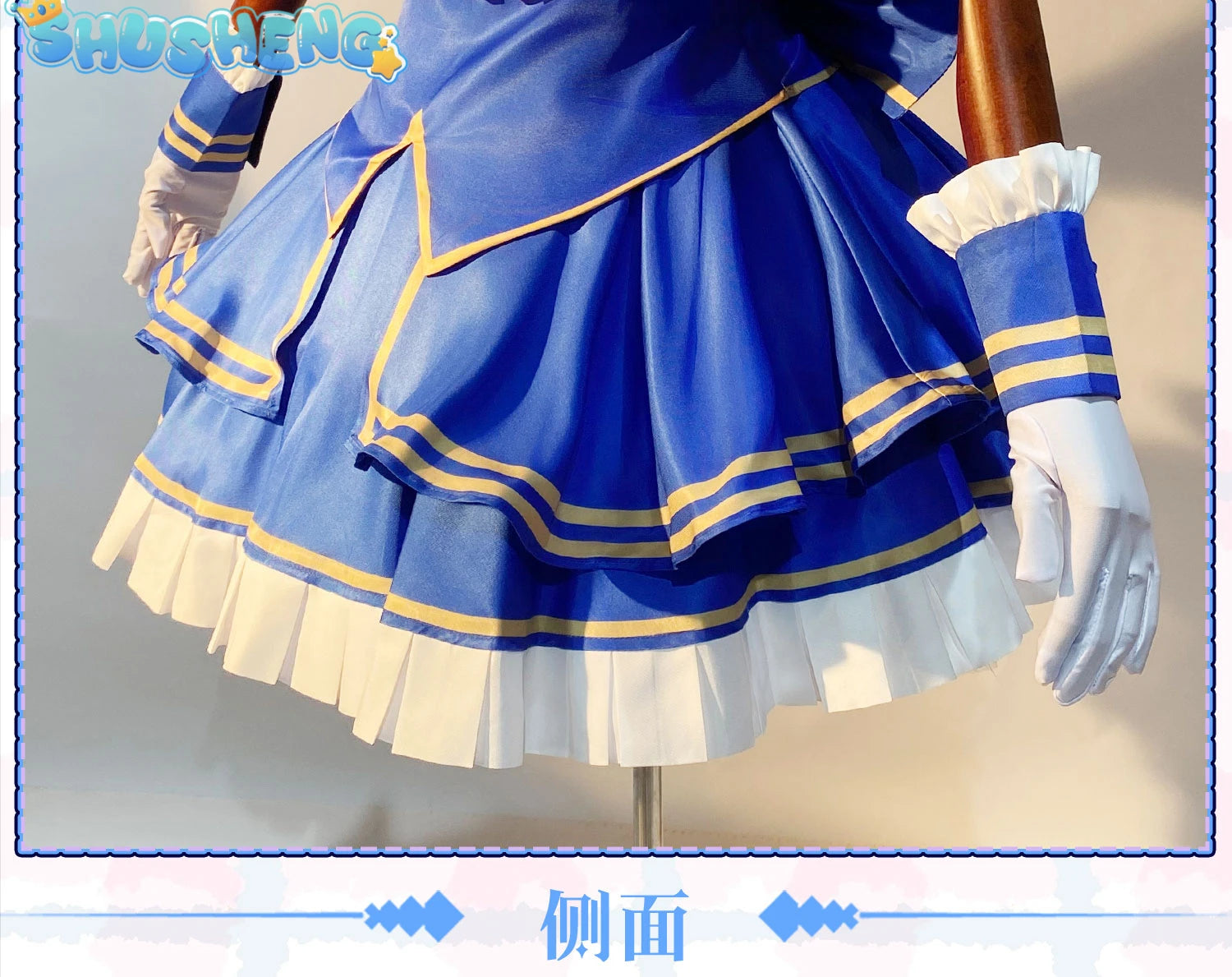 Pripara Manaka Laala Little Blue Dress Women Cosplay Costume Cos Game Anime Party Uniform Hallowen Play Role Clothes Clothing