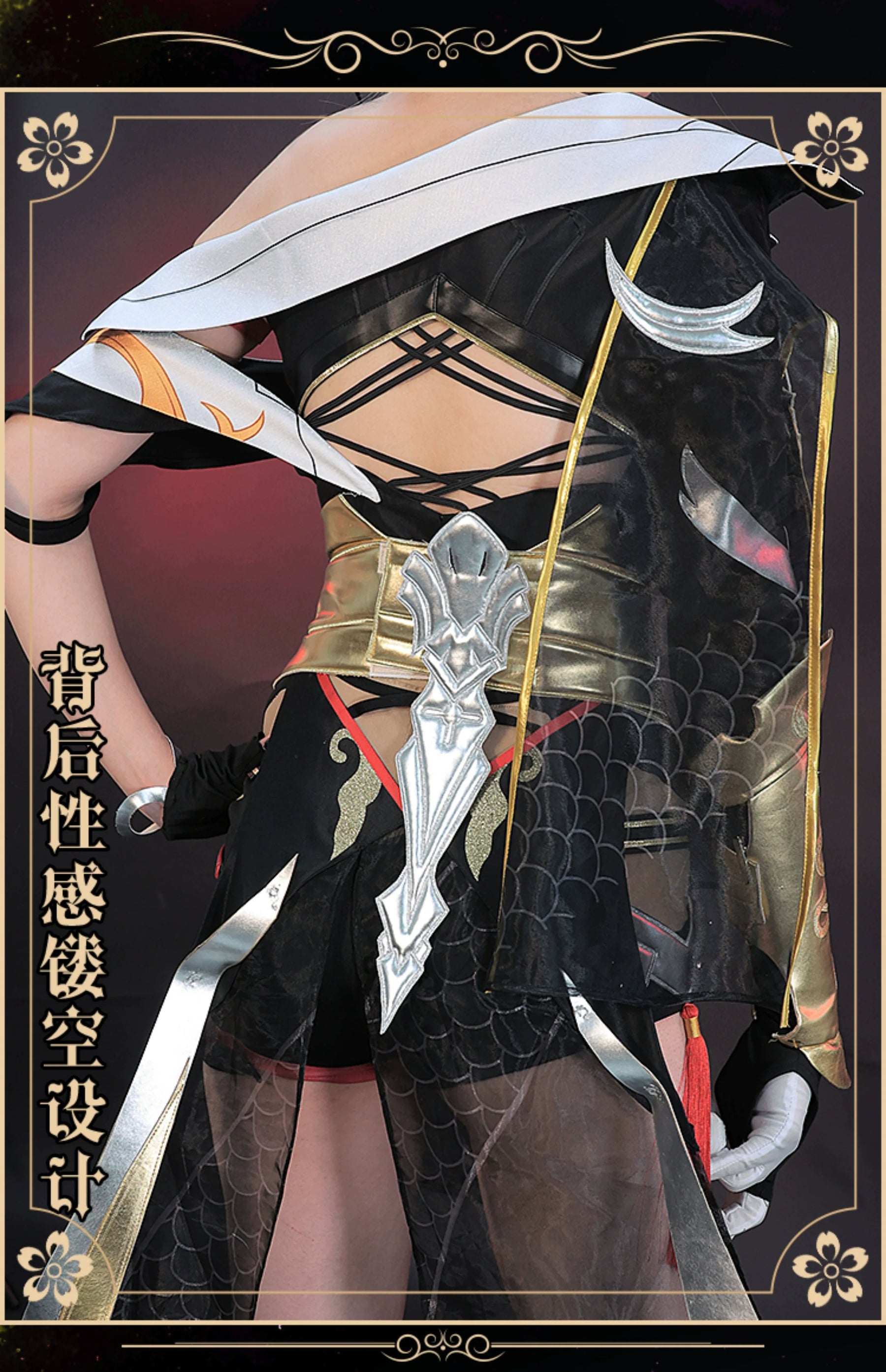 Honkai Impact 3rd Fu Hua The Lawgiver Of Knowledge Women Cosplay Costume Cos Game Anime Party Uniform Hallowen Play Role Clothes