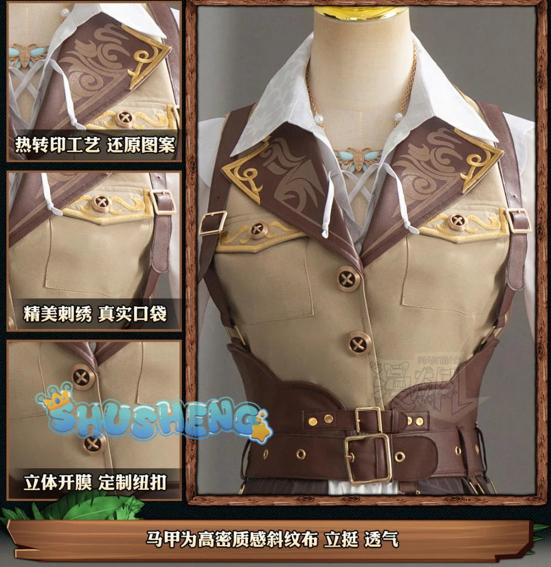 Identity V Melly Plinius Entomologist The Flower Of The Wilderness QiZhen Fashion Game Suit Cosplay Costume Halloween