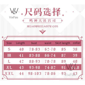 IN STOCK Yae Miko Cosplay Costume Impact Uniform Wig Cosplay Anime Chinese Style Halloween Costumes for Women Game