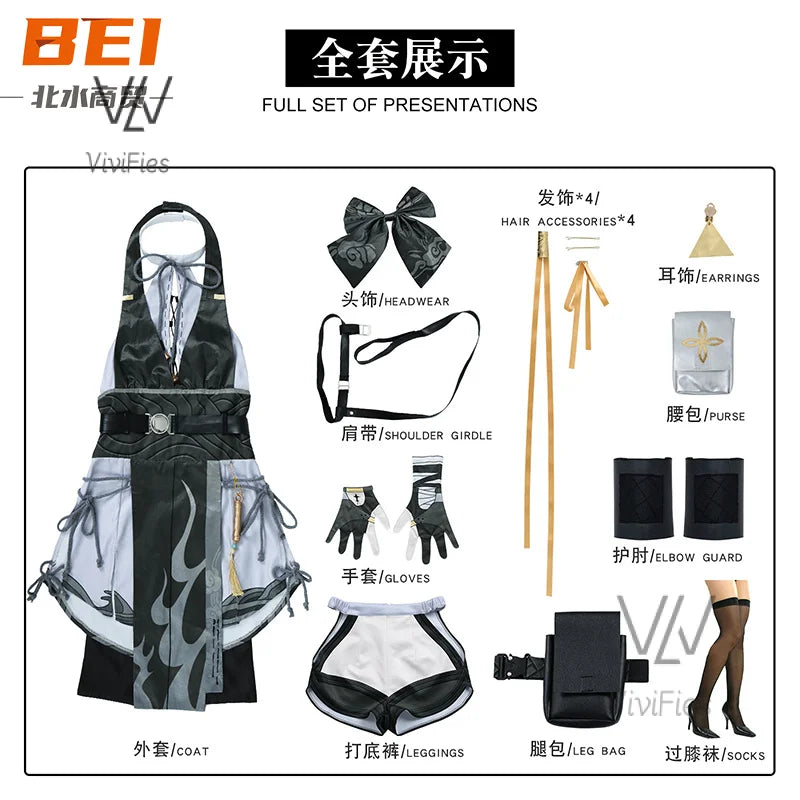 New Game Wuthering Waves Baizhi LINGYAN  Cosplay Costume Rover Male Cosplay Outfit Wig Halloween Carnival Uniform Christmas Prop