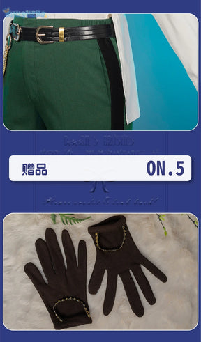 Ensemble Stars 2 Knights Sakuma Ritsu/Narukami Arashi/Sena Izumi/Tsukinaga Leo/Suou Tsukasa Trip New Cosplay Suit