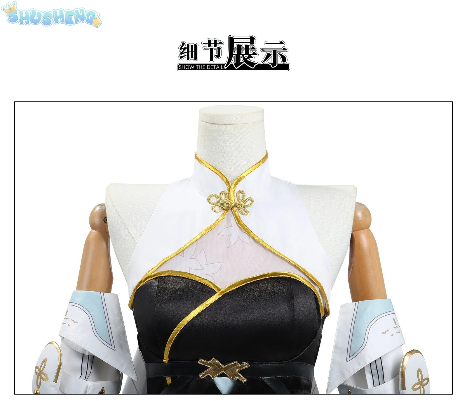 Wuthering Waves Yangyang Baizhi Game Suit Sweet Lovely Uniform Cosplay Costume Halloween Carnival Party Role Play Outfit Women