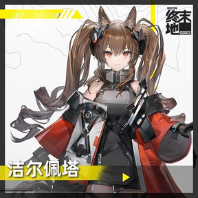 Game Cosplay Series:  Arknights: Endfield -Gilberta Cosplay gorgeous Costume Shushengcos