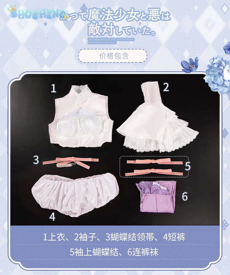 Anime MahoAku Byakuya Mimori Cosplay Costume Uniform The Magical Girl and The Evil Lieutenant Used To Be Archenemies Women