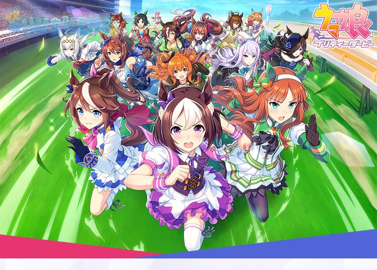 Sounds of Earth Cosplay Game Umamusume:Pretty Derby Anime Women Fashion Uniform Hallowen Party Outfit Role Play Clothing New