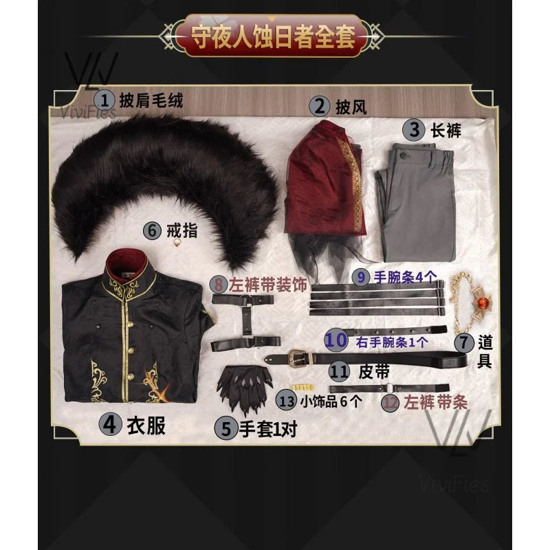 Anime Game Identity V Cosplay Night Watch Cosplay Costume Morningstar Ithaqua Cosplay Men Costume Wig Shoes For Halloween