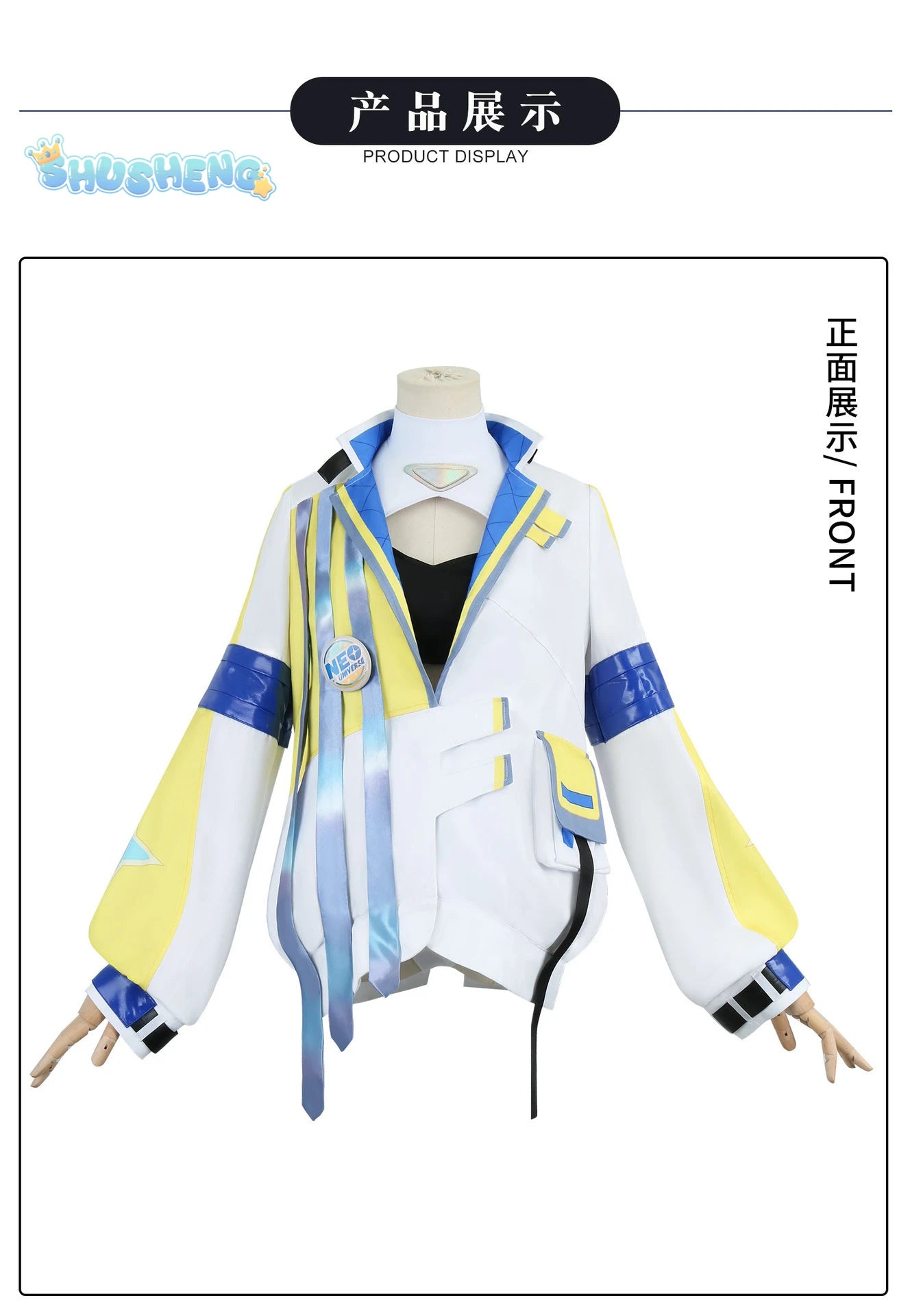 Anime Game Umamusume: Pretty Derby Neo Universe Cosplay Costume Wig Athletic Wear Coat Jumpsuits Woman Sexy Carnival Party Suit