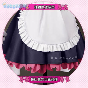 Akiba Maid War Wahira Nagomi Mannen Ranko Shiipon Hiiragi Yume Cosplay Sweet and sexy maid headwear accessories Halloween set