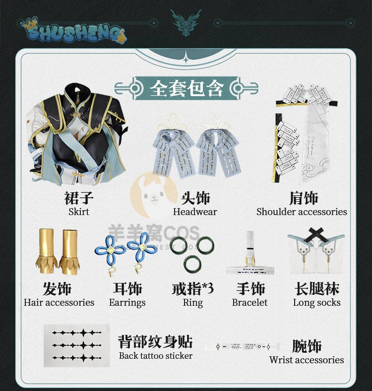 Shusheng Wuthering Waves Jinhsi Cosplay Costume Cos Game Anime Party Uniform Hallowen Play Role Clothes Clothing