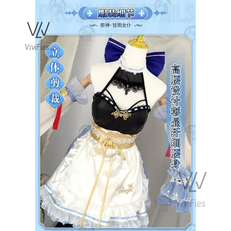 IN STOCK Ganyu Cosplay Maid Dress Game Genshin Impact Cosplay Ganyu Maid Halloween Costumes Genshin Fanart Maid Outfit