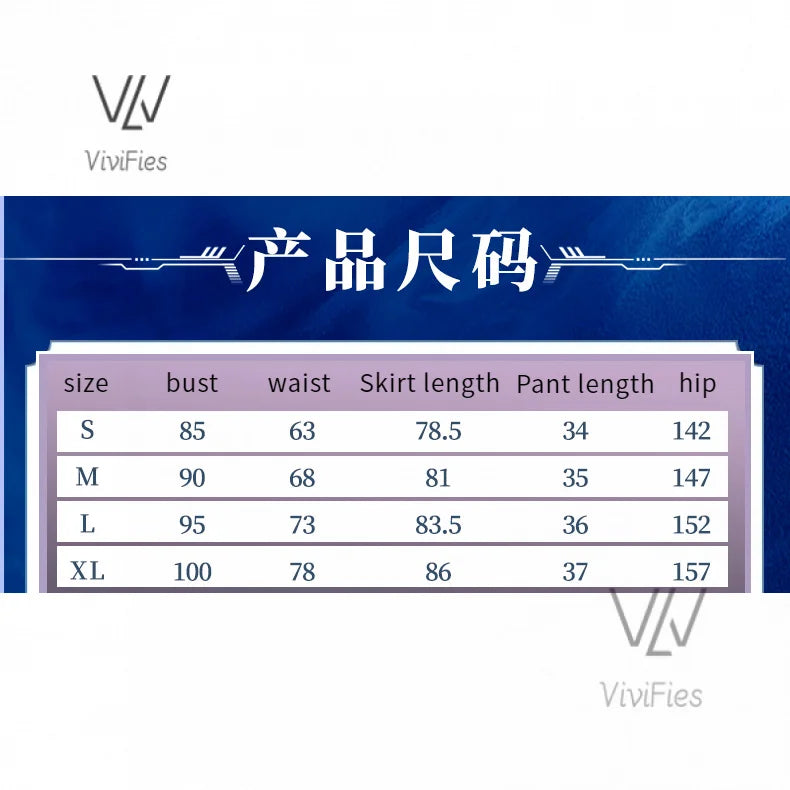 Vluo singer Tianyi Butterfly series cosplay costume woman dress Christmas gift outfits anime cos costumes Lolita gorgeous dress