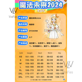 Anime Kagamine Rin Len Cosplay Costumes Halloween Costume Kcagamine Brother Sister Lolita Uniform Role Clothing Party Uniform