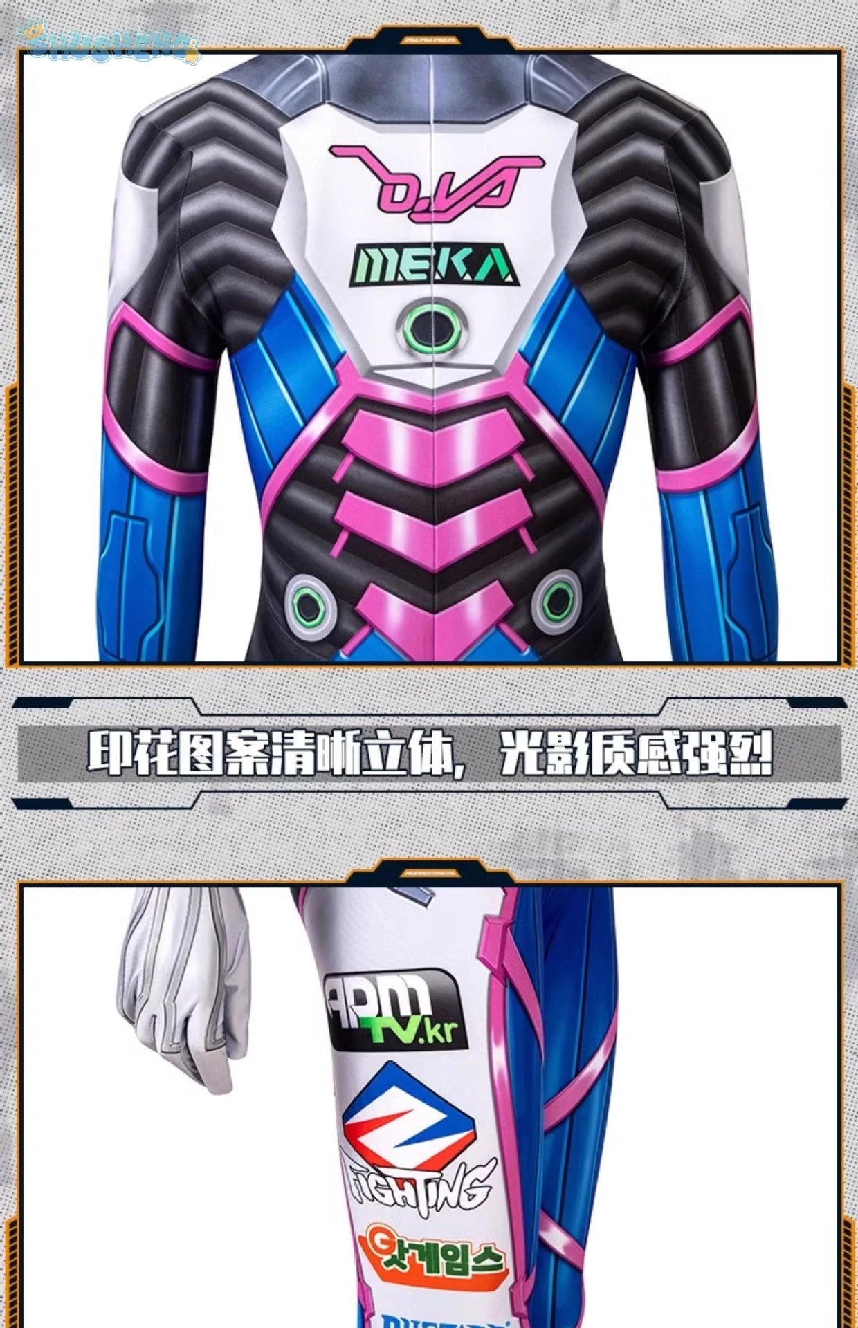 Game DVA Cosplay Costume D.Va Party Zentai Suits Jumpsuit Driving Uniform Halloween Outfit Costumes for Women