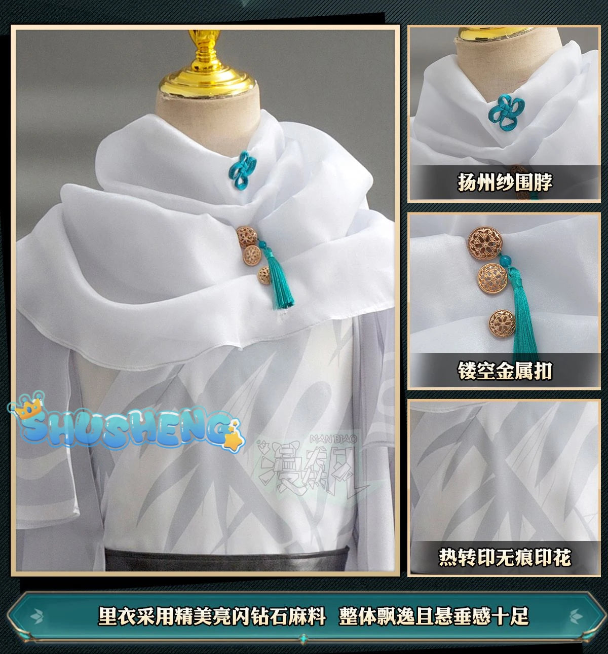 Game Identity Ⅴ Aesop Carl cosplay  Halloween party costume for embalmers, complete set for boys and girls Latest 2024 model