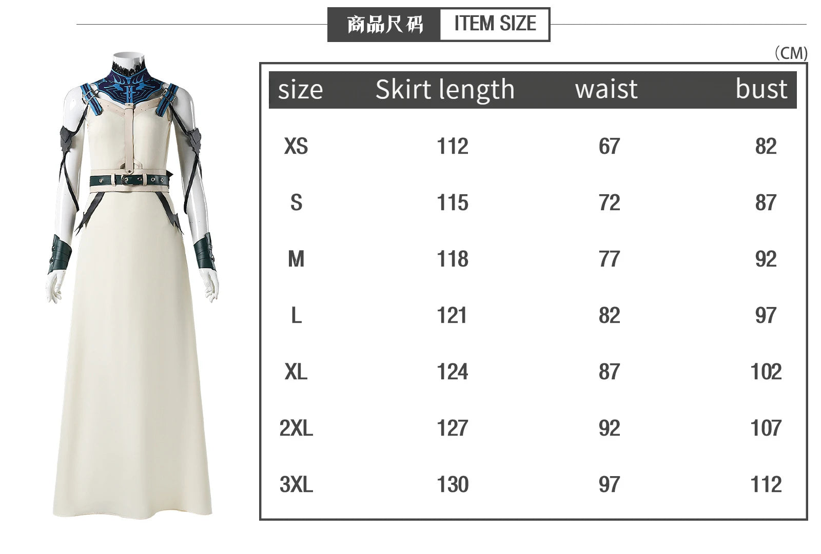 FF7 VII Cosplay Costume Aerith Gainsborough Kingdee Amusement Park  Dress Outfits Women Halloween Party Clothes For  S-XXXL