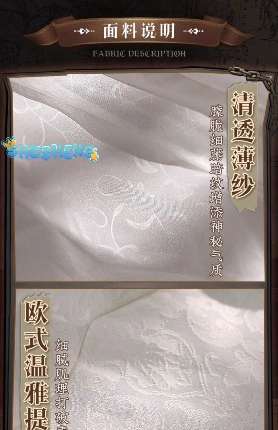 Shusheng-SSR Game Identity V girl Cosplay Costume Princess Lolita  Dress Princess Lolita girl Uniforms Clothes Halloween Carnival Party Suit