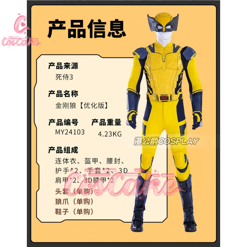 New Movie Deadpool 3 Wolverine Cosplay Costume Jumpsuit Vest Shoulder Armor Gloves Belt For Men Custom Made