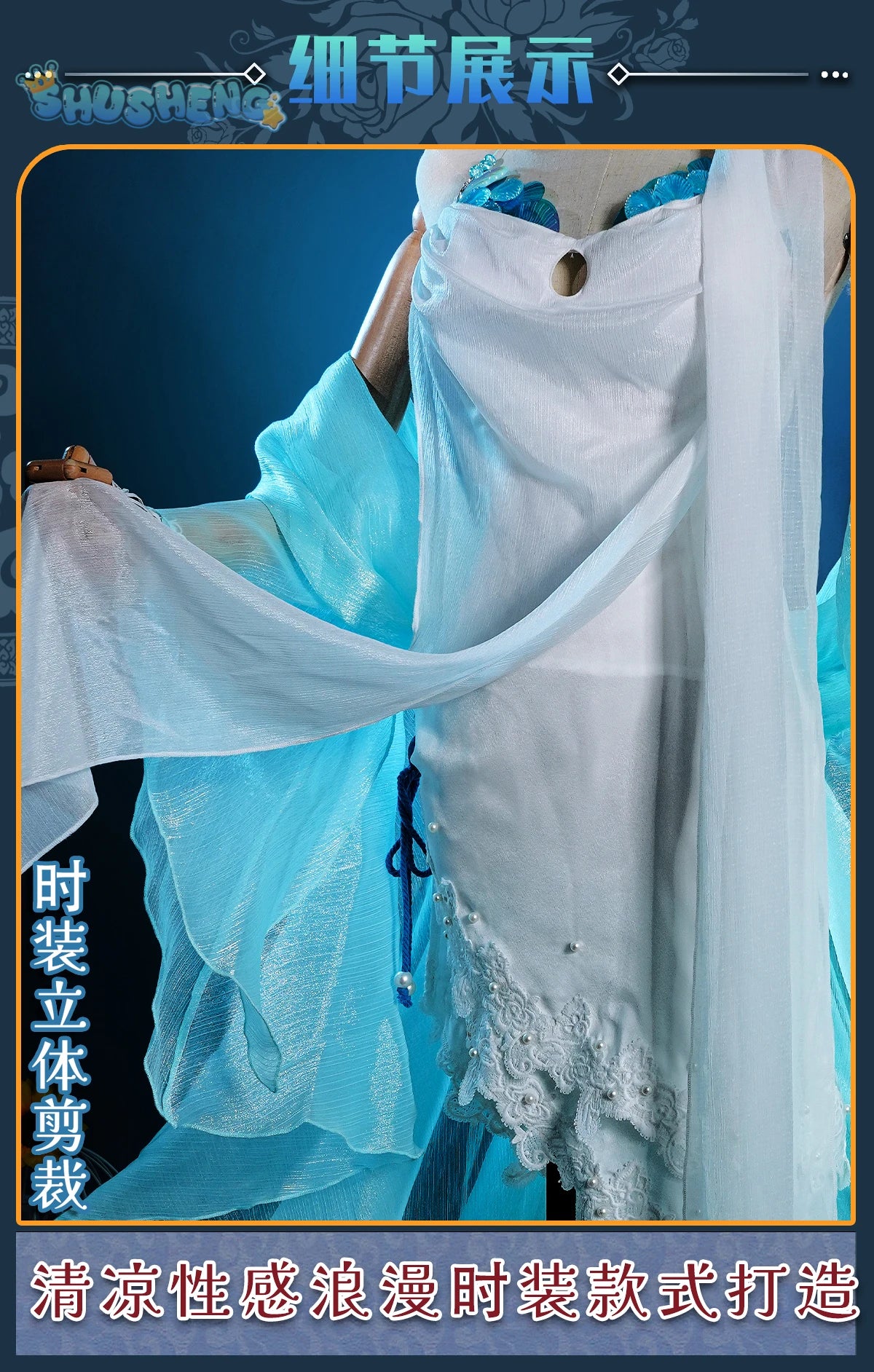 Shusheng Path To Nowhere L.L. Dress Women  Cosplay Costume Cos Game Anime Party Uniform Hallowen Play Role Clothes Clothing