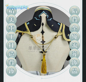 Shusheng Wuthering Waves Jinhsi Cosplay Costume Cos Game Anime Party Uniform Hallowen Play Role Clothes Clothing