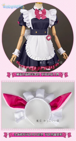 Akiba Maid War Wahira Nagomi Mannen Ranko Shiipon Hiiragi Yume Cosplay Sweet and sexy maid headwear accessories Halloween set