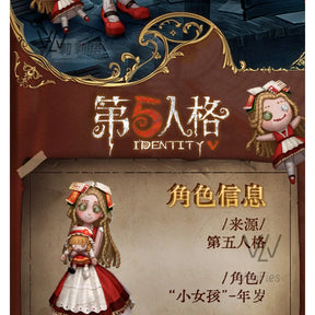 Game Identity Ⅴ girl cosplay Lolita's complete Halloween party performance, little girl role-playing set in stock