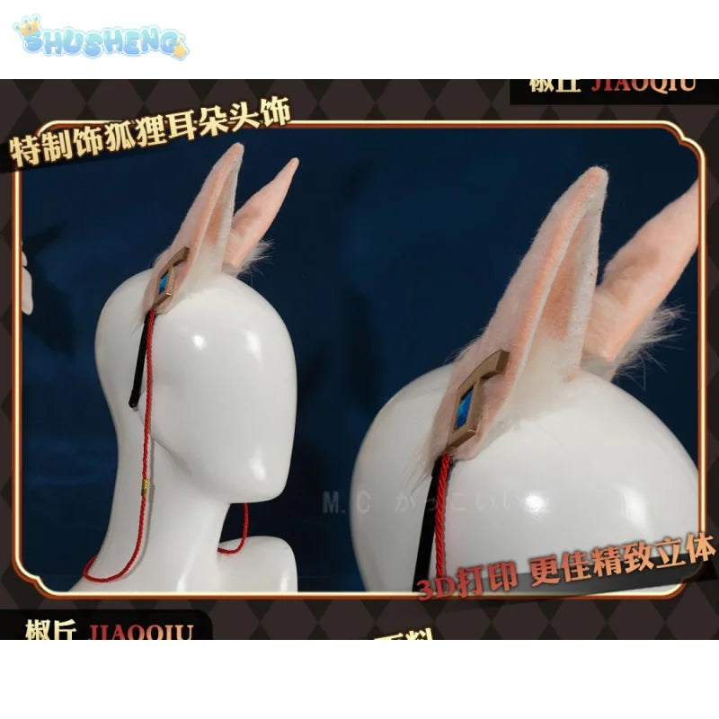 IN STOCK Game Honkai Star Rail Jiaoqiu Cosplay Costume Full Set Anime Full Set Jiao Qiu Cosplay Outfit Uniform Tail Prop Suits