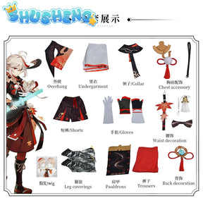 Kaedehara Kazuha Cosplay Costume Game Genshin Impact Cosplay Halloween Carnival Party Samurai Costume Wig Complete set of props