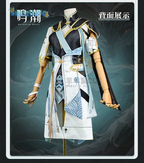 Shusheng Wuthering Waves Jinhsi Cosplay Costume Cos Game Anime Party Uniform Hallowen Play Role Clothes Clothing