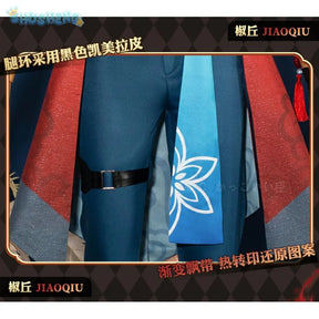 IN STOCK Game Honkai Star Rail Jiaoqiu Cosplay Costume Full Set Anime Full Set Jiao Qiu Cosplay Outfit Uniform Tail Prop Suits