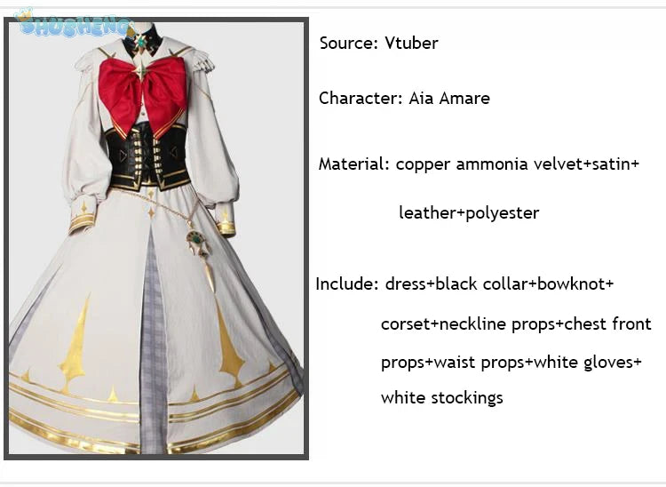 Vtuber Nijisanji IN ILUNA Aia Amare Game Suit Gorgeous Lovely Dress Uniform Cosplay Costume Halloween Party Outfit