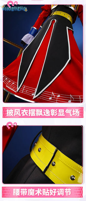 Sounds of Earth Cosplay Game Umamusume:Pretty Derby Anime Women Fashion Uniform Hallowen Party Outfit Role Play Clothing New