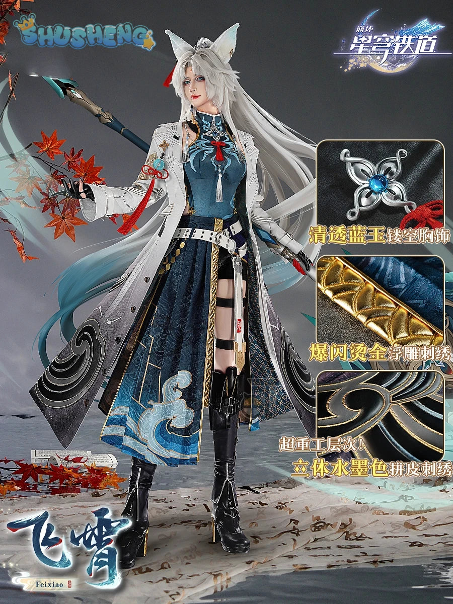 Shusheng Honkai: Star Rail Feixiao Women Cosplay Costume Cos Game Anime Party Uniform Hallowen Play Role Clothes Clothing