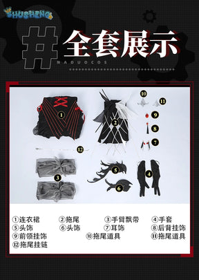 Shusheng Path To Nowhere Dreya Gown Cosplay Costume Cos Game Anime Party Uniform Hallowen Play Role Clothes Clothing