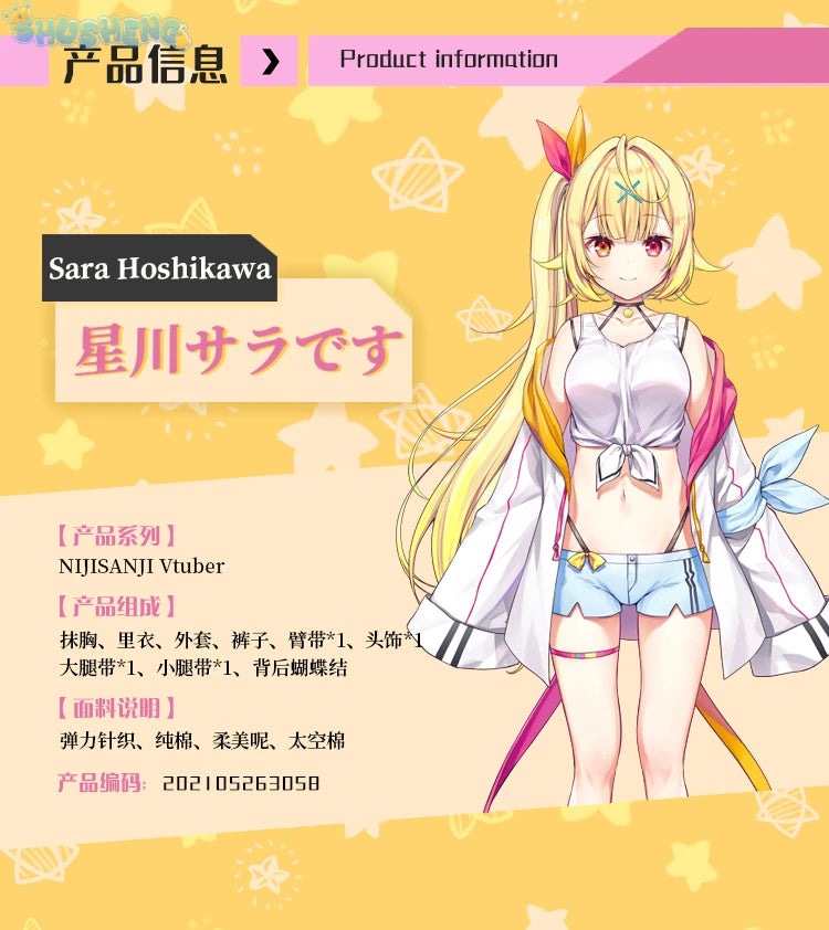 Nijisanji vtuber Hoshikawa Sara initial clothing women cosplay costume cos game anime party uniform Hallowen play role clothes