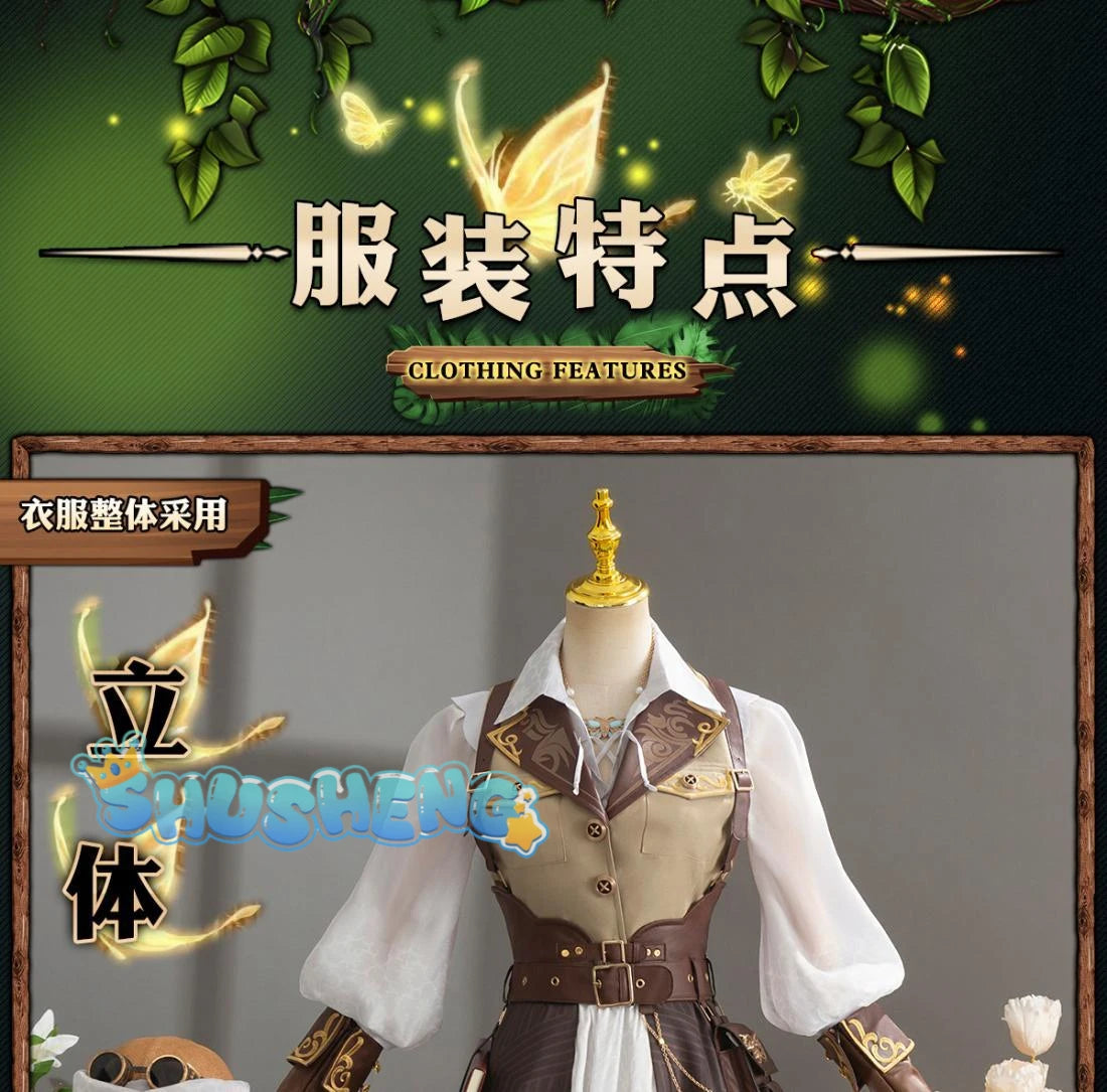 Identity V Melly Plinius Entomologist The Flower Of The Wilderness QiZhen Fashion Game Suit Cosplay Costume Halloween