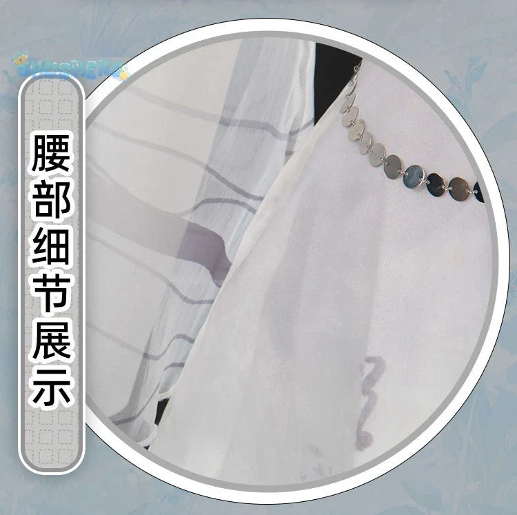 Shusheng-N Qi Shiyi antique dealers cosplay Identity Ⅴclothing Crown waist headband earrings glasses Halloween male Woman suit