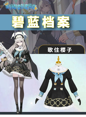 Blue Archive Utazumi Sakurako Cosplay Costume Cos Game Anime Party Uniform Hallowen Play Role Clothes