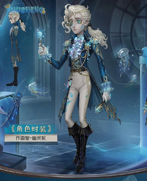 Identity V Composer Frederick Kreiburg Phantom Sail Cosplay Costume Halloween Carnival  men and women Outfit S-XXL