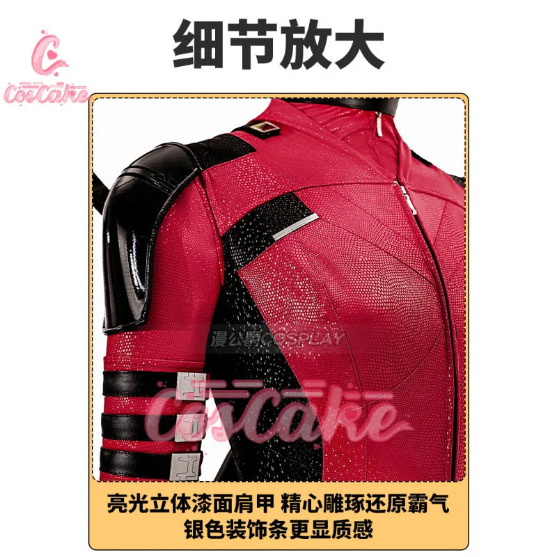 New Deadpool 3 Lady Cosplay Cosutme Wade Winston Wilson Jumpsuit Headgear Suit Halloween Women's Version Upgraded version