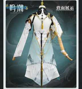 Shusheng Wuthering Waves Jinhsi Cosplay Costume Cos Game Anime Party Uniform Hallowen Play Role Clothes Clothing