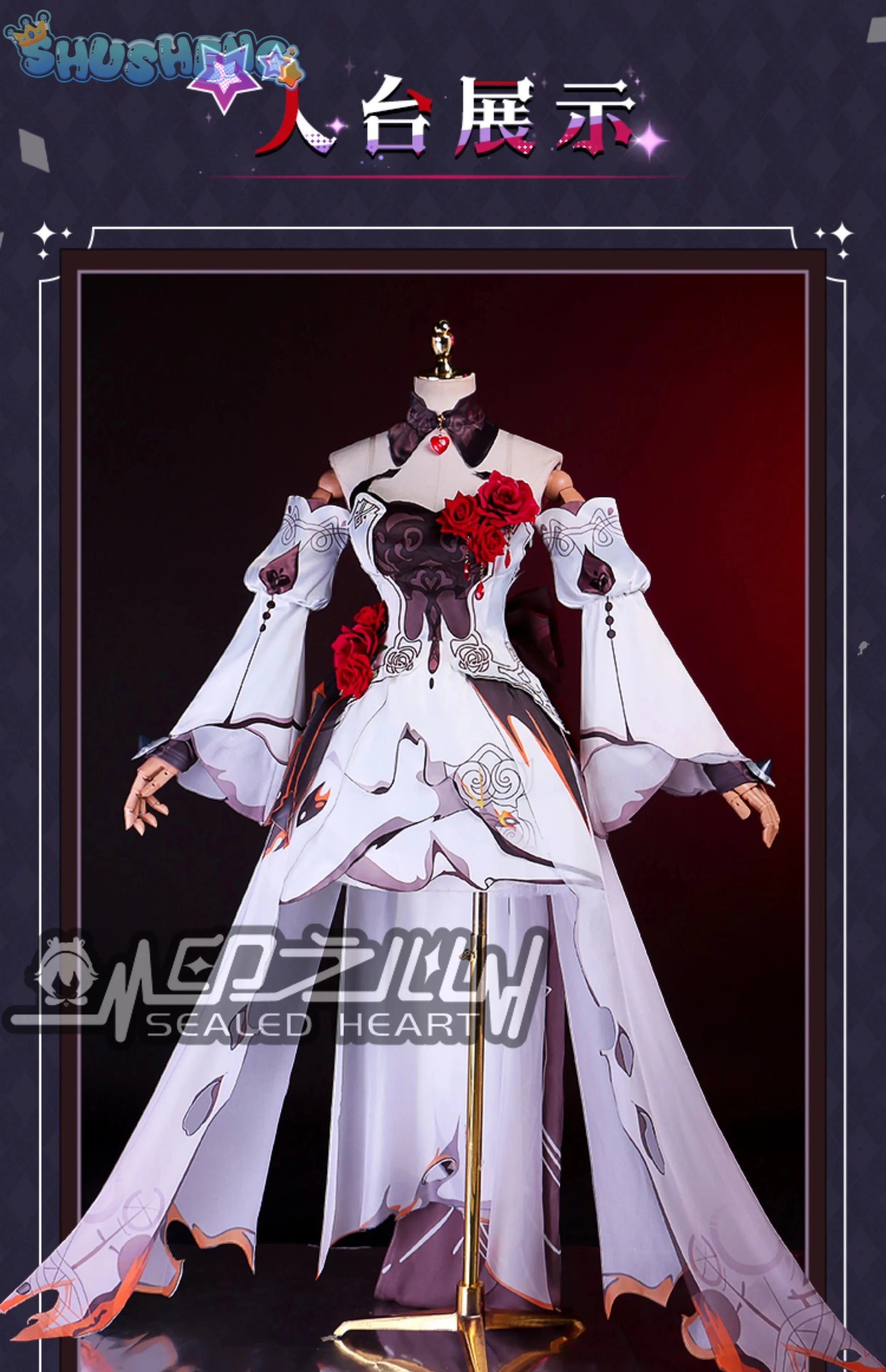 Honkai Impact 3rd Theresa Apocalypse Game Suit Gorgeous Dress Cosplay Costume Halloween Party Role Play Outfit Women