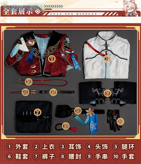 Shusheng Honkai: Star Rail Jiao Qiu Doctor Cosplay Costume Cos Game Anime Party Uniform Hallowen Play Role Clothes Clothing